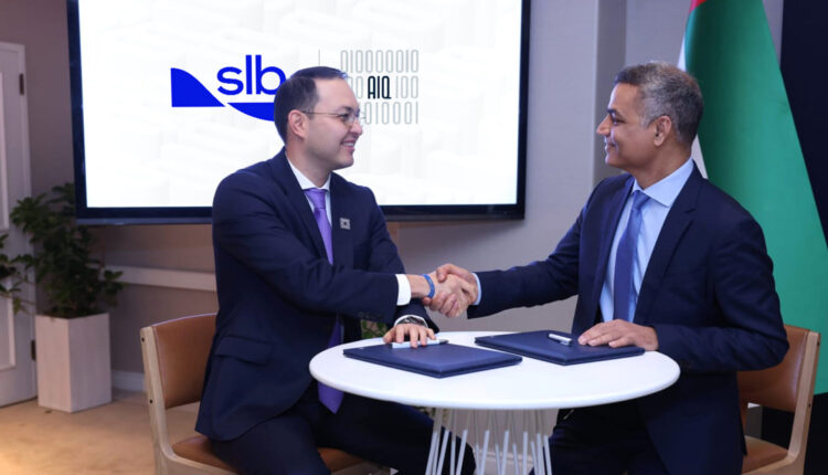 AIQ And SLB Partner To Drive Energy Sector Growth With Edge AI