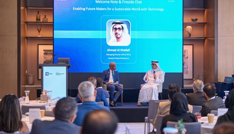 du And Hewlett Packard Enterprise Host Roundtable On The Future Of AI, Hybrid Cloud, And Networking In Banking