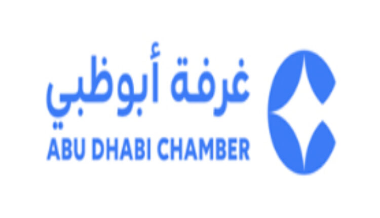 Abu Dhabi’s AI Sector Expands 61% In One Year