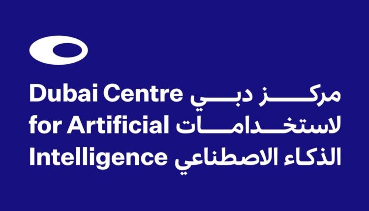 Dubai’s AI Accelerator Calls On Tech Innovators To Engineer Future Of Government Services