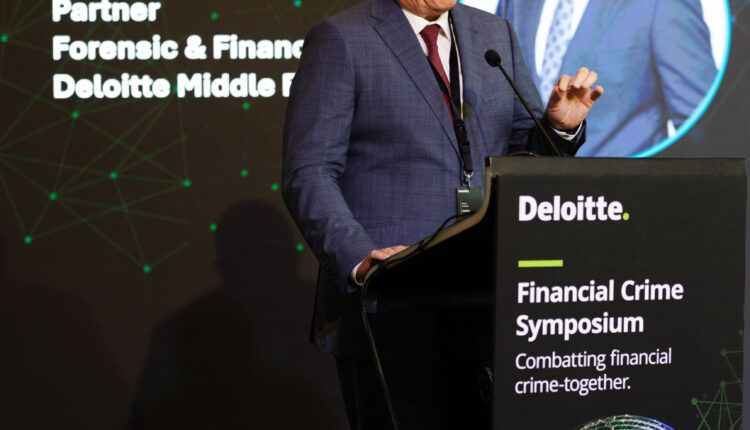 Deloitte Middle East Spotlights AI, Fraud Risks, And UAE’s Evolving Compliance Landscape At Its 8th Financial Crime Symposium