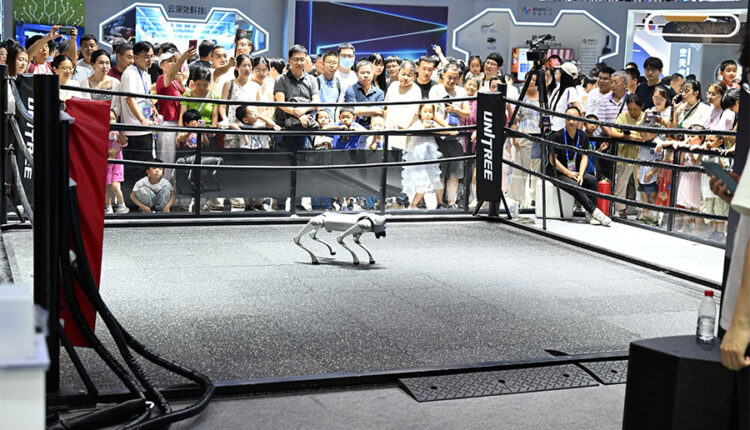 AI Takes Centre Stage At China’s Global Digital Trade Expo