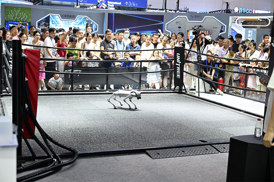 AI Takes Centre Stage At China’s Global Digital Trade Expo